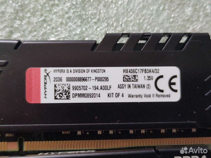Ddr4 32gb (4x8), 16gb (2x8), 4133, 3600, 3200