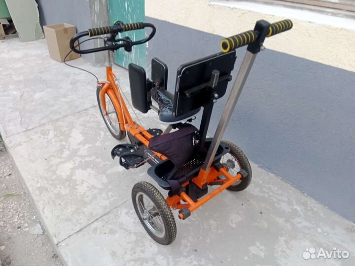 Велосипед бу