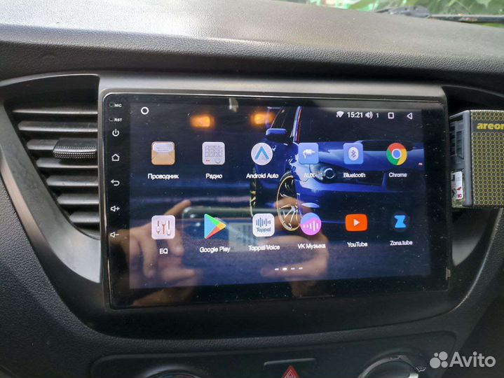 Магнитола android solaris2