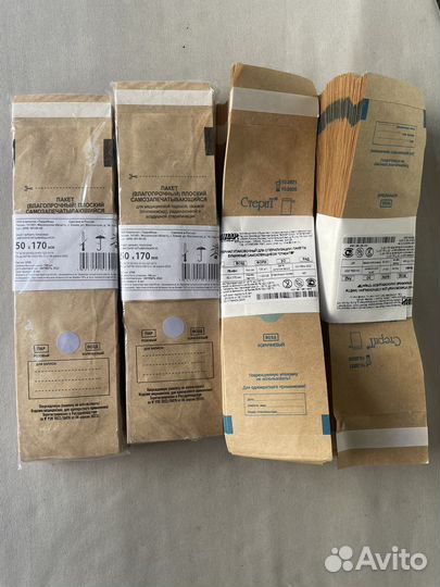 Крафт пакеты для стерилизации 50x170 100 шт