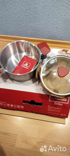 Набор посуды Rondell новый