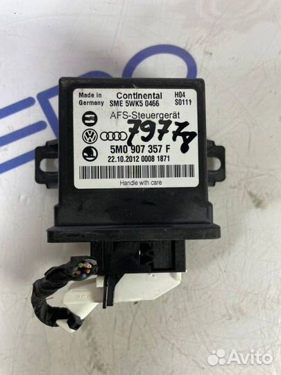 Блок управления светом Vw Passat B7 1.4 2013