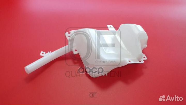 Бачок омывателя / стеклоочистителя QF20N00011