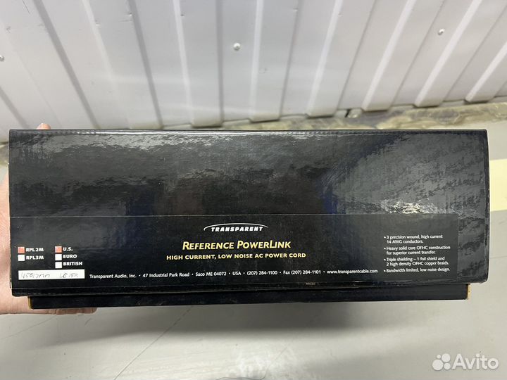 Силовой кабель Transparent Reference PowerLink