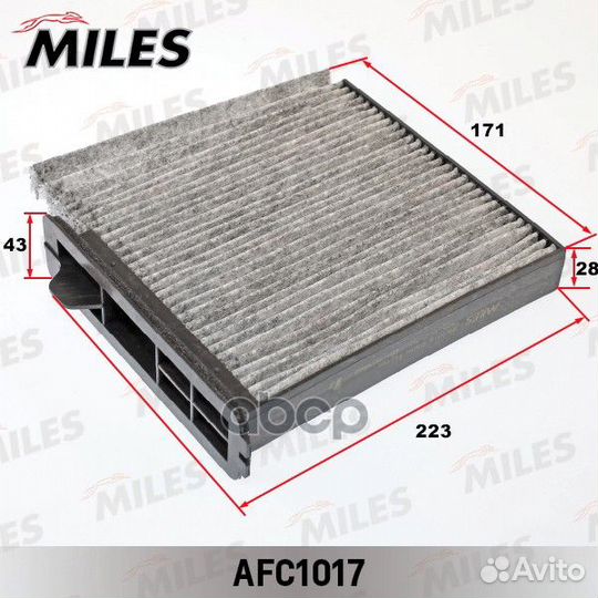 Фильтр салона nissan tiida 07- угольный AFC1017