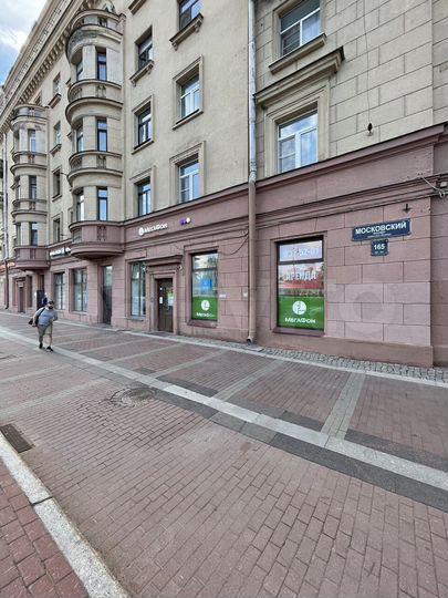 Аренда напротив станции метро Парк Победы 43.4 м²