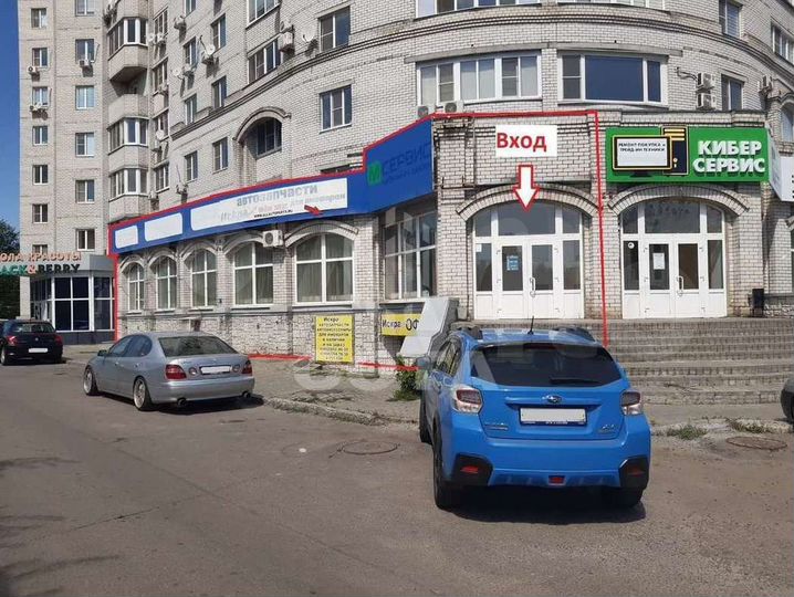 Сдам помещение свободного назначения, 253 м²