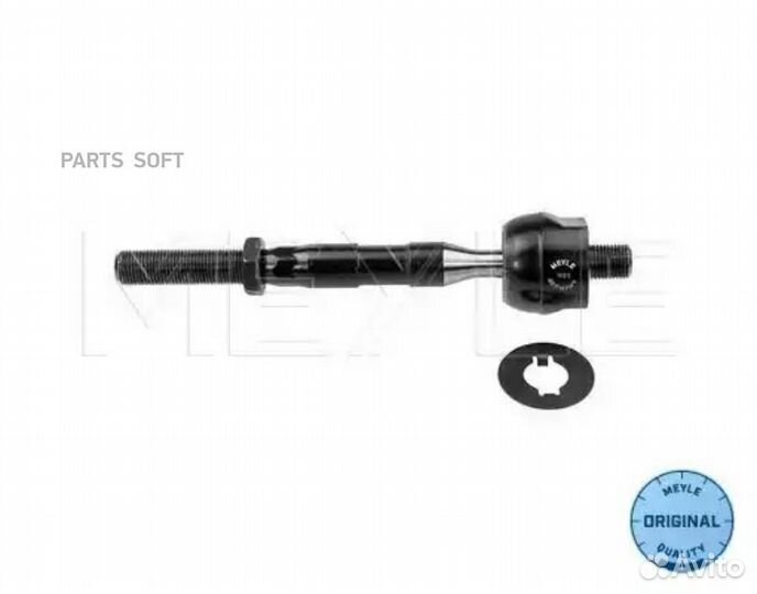 Meyle 32160310004 Тяга рулевая mitsubishi pajero