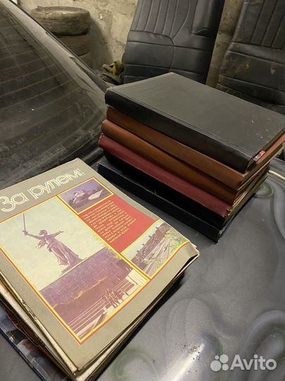 Коллекция журналов 