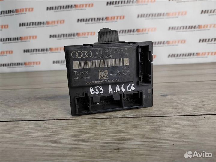 Блок управления передней двери audi A6 C6