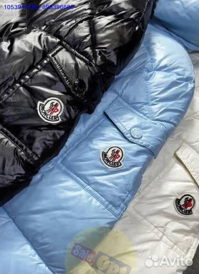 Moncler Maya Пуховики мужские с nfc