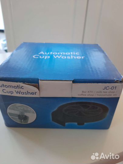 Ополаскиватель стаканов новый