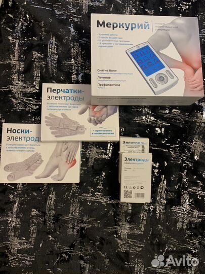 Электростимулятор