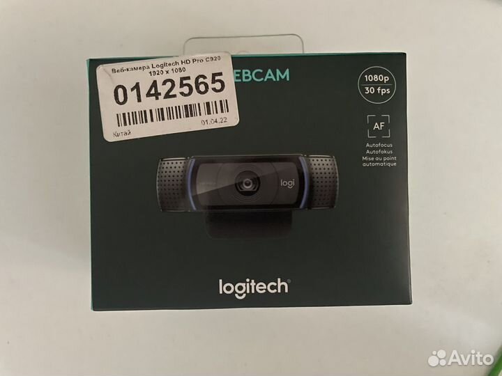 Веб-камера Logitech HD Pro C920