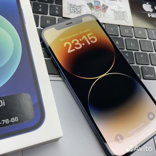 iPhone 12 128GB