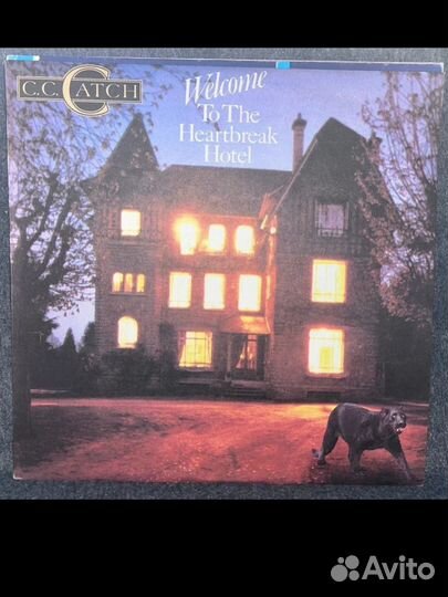 Открытка немецкая и две пластинки