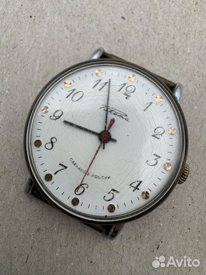 Часы ракета цена за пару в ремонт