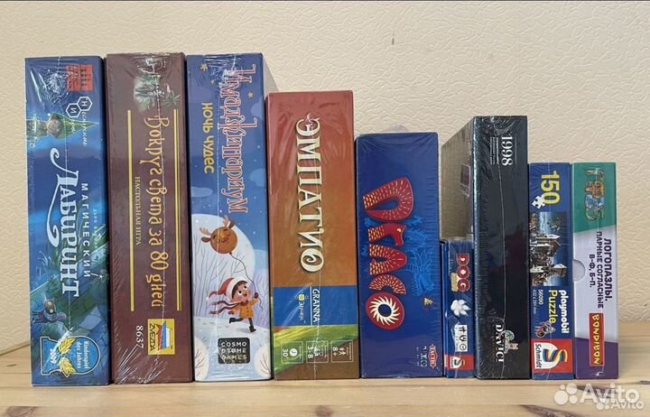 Настольные игры для детей (Новое)