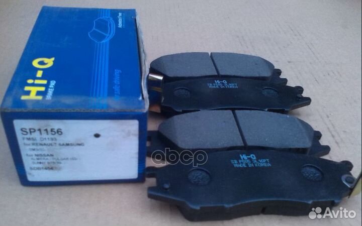 Колодки торм. пер. Nissan Almera Classic SP1156