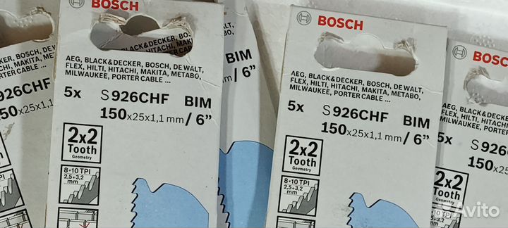 Bosch 2608657397 5 сабельных пилок S 926 CHF