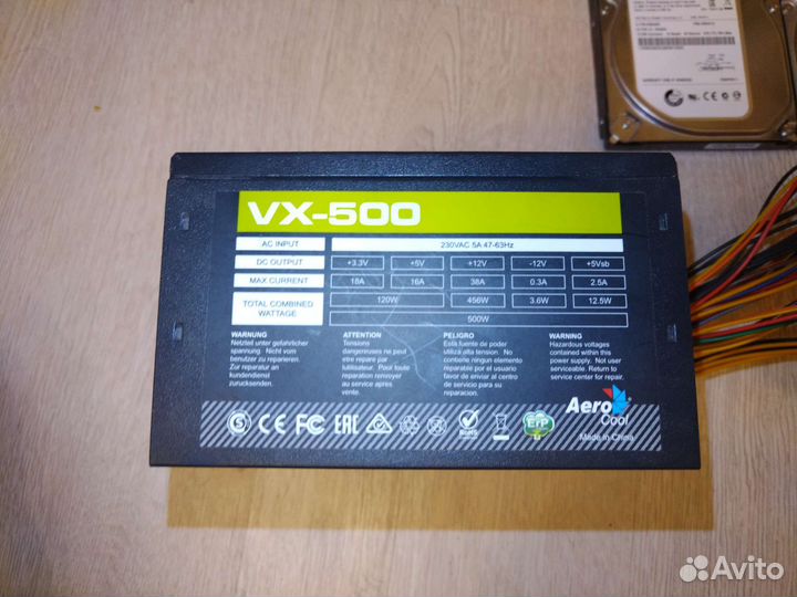 Видеокарта, Блок питания, Жёсткий диск HDD