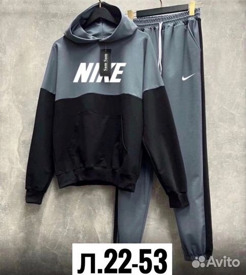 Мужской спортивный костюм nike