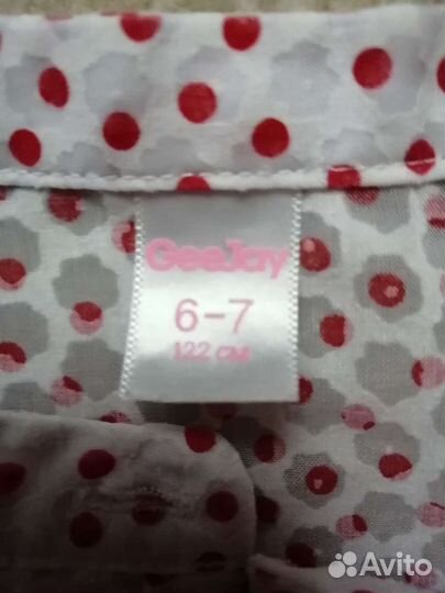 Лёгкая блузка