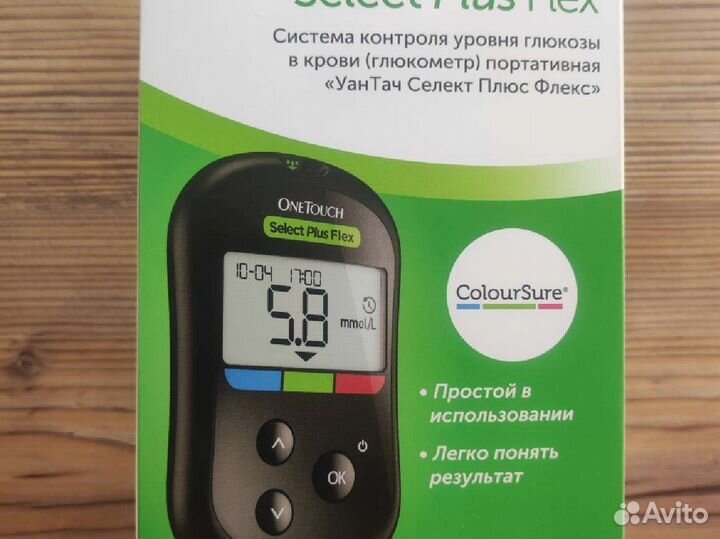 One touch select plus flex глюкометр