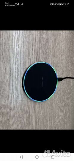 Беспроводная зарядка для iPhone