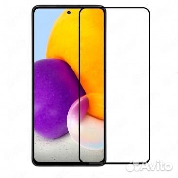 Защитное стекло Super для Samsung SM-A725F Galaxy