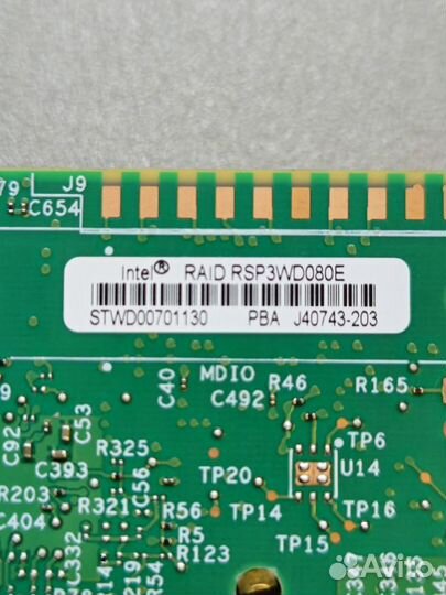 Intel SAS/NVMe raid контроллер RSP3WD080E