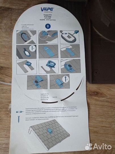 Кровельный вентиль