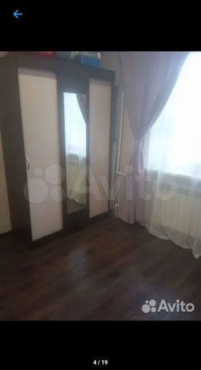 2-к. квартира, 52,6 м², 1/5 эт.