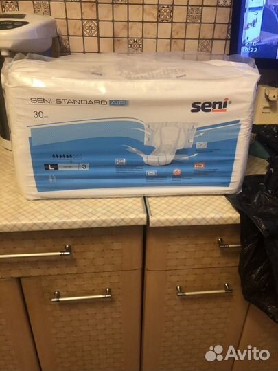 Памперс для взрослых 30шт. 3