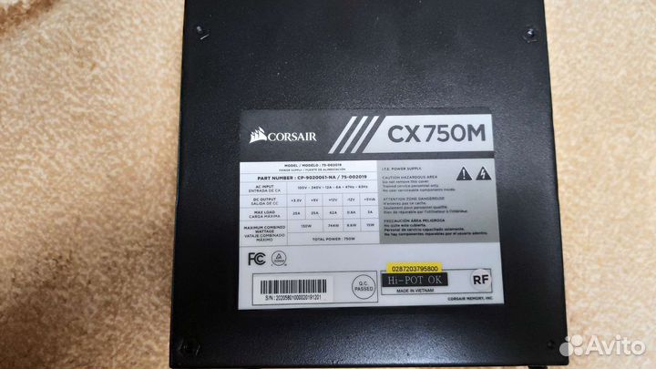 Блок питания Corsair CX 750M