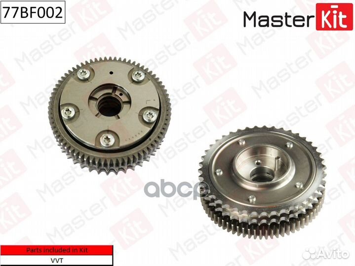 Механизм газораспределения впускной лев M27