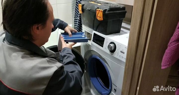 Ремонт холодильников стиральных машин бойлеров