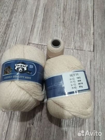Пряжа пух норки