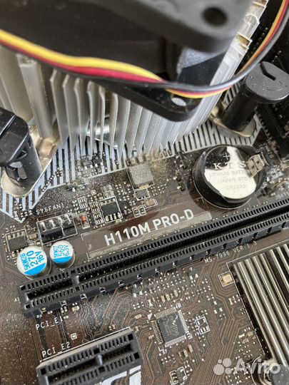 Комплект Intel i7 6700+MSI H110 Pro-D+DDR4 4GB