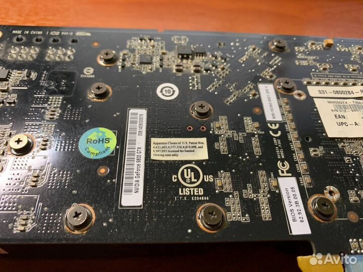 Видеокарта MSI GTX9800