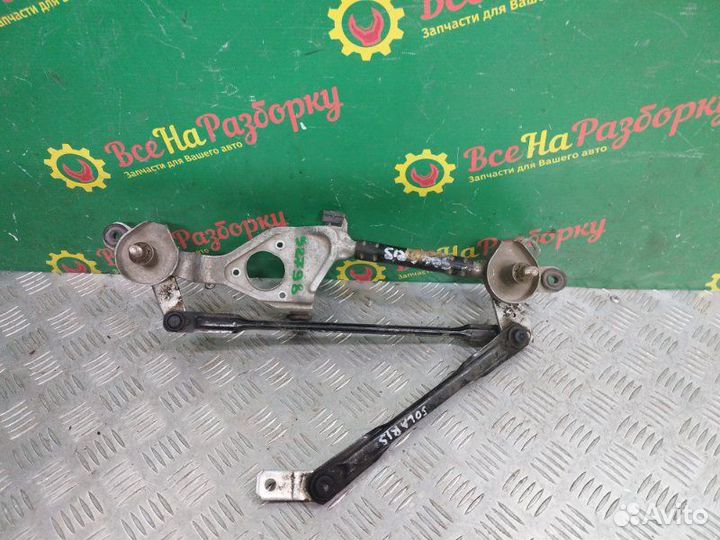 Трапеция дворников Huyndai Solaris