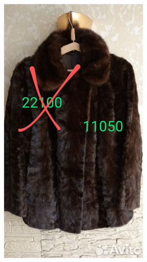 Продам норковую шубу