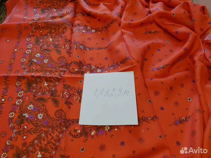 Ткани (крепдешин, нейлон, шёлк), СССР