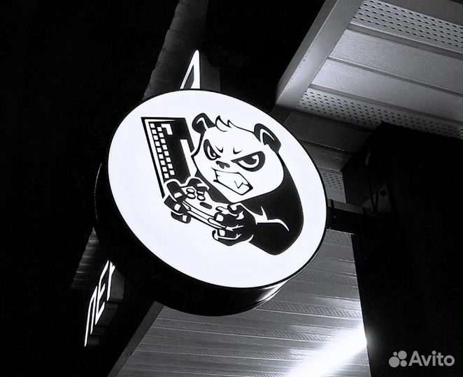 Боковая вывеска /Панель-кронштейн от производителя