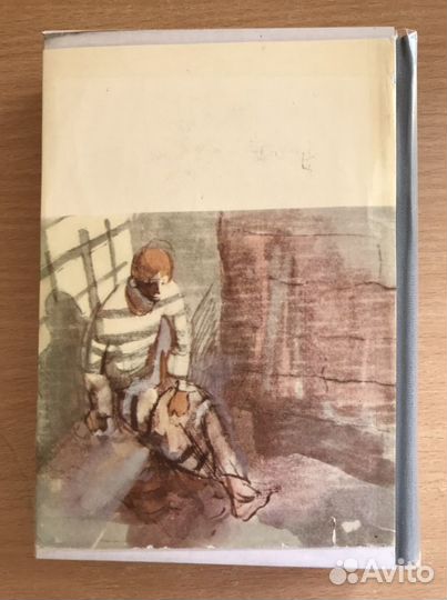 Тома бвл в индивидуальных боксах