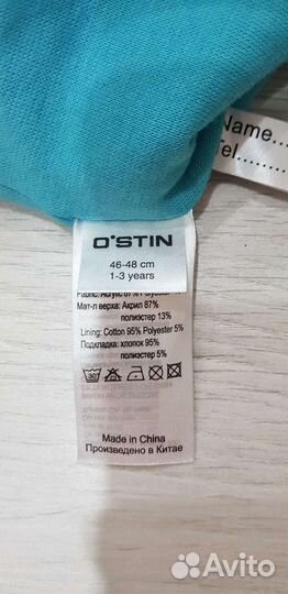 Шапка шлем для девочки