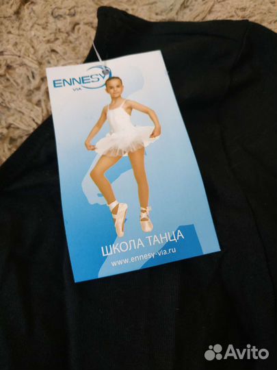 Купальник гимнастический, Ennesy Via