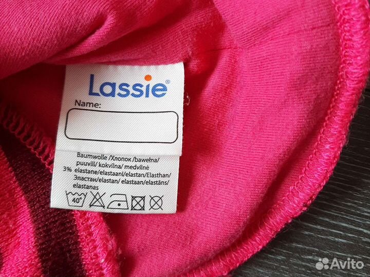 Шапка шлем Lassie размер46-48