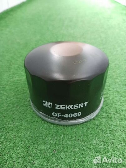 Фильтр масляный