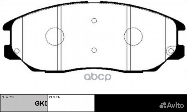 Колодки тормозные дисковые hyundai GK0470 ckkh